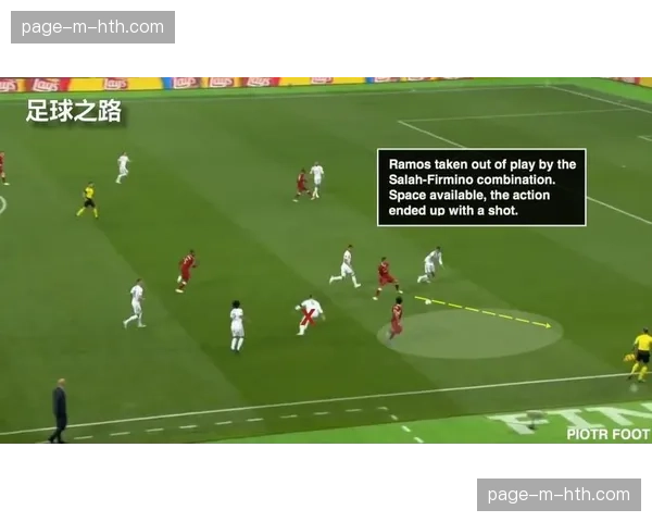 技术复盘:皇马绝杀进球有效,但过程暴露出现有门线技术与VAR协同的延迟问题 技术复盘:皇马绝杀进球有效,但过程暴露出现有门线技术与VAR协同的延迟问题