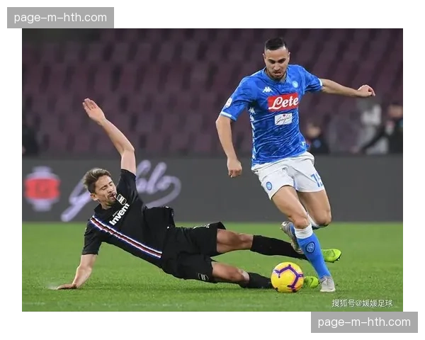 那不勒斯2-2战平拉齐奥,欧冠资格争夺白热化 那不勒斯2-2战平拉齐奥,欧冠资格争夺白热化